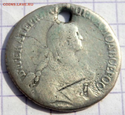 Полуполтинник 1767 года (отверстие) до 25.03.2019 22-00 - P3200153.JPG