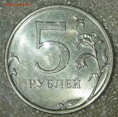 Монеты 2019 года (треп) - 20190322_205231-1