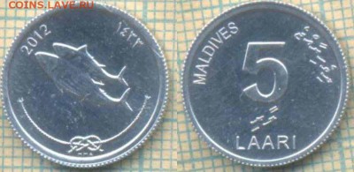 Мальдивы 5 лари 2012 г. , до 26.03.2019 г. 22.00 по Москве - Мальдивы 5 лари 2012  5727