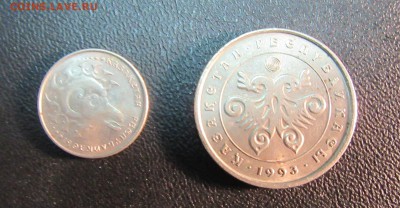 КАЗАХСТАН  1,10 тенге 1993 г   до 29.03 - IMG_4703.JPG
