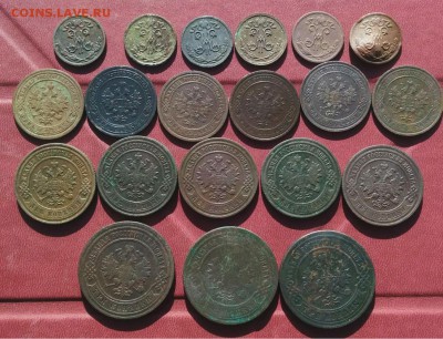 20 монет 1881-1915 - 2
