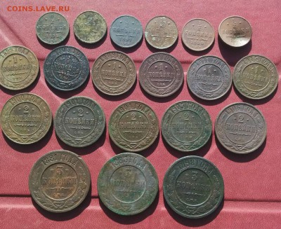 20 монет 1881-1915 - 1