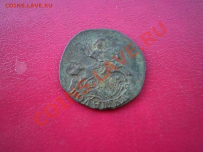 Полушка  1784  КМ до  19.06 До 20.00 МСК - P6151130.JPG