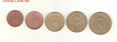 ЛАТВИЯ 1,2,5,10,20 сантим 1992-2003 гг  до 29.03 - 16