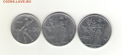 ИТАЛИЯ 50,100,100 лир 1969 -1979 гг  до 29.03 - 18