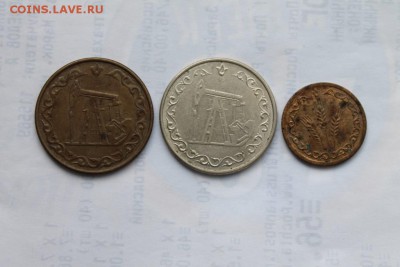 Жетон Татарстана на топливо(2шт) и хлеб. до 29.03.19 в 23-00 - жето.JPG