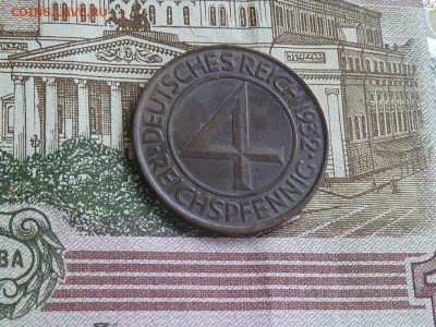 Германия 4 рейхспфеннига 1932 A окончание 25.03.2019 22:00 - P1040041.JPG
