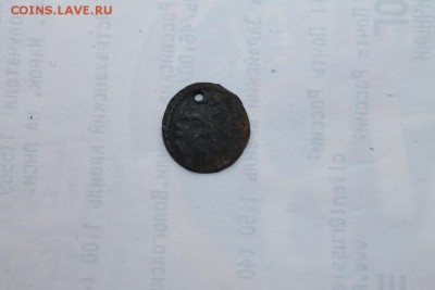 Полушка врп 1720 до 29.03.19 в 23-00 - полуш.JPG