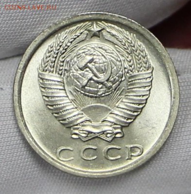 15 коп 1976 и 1980 г. штемп. блеск- 27.03.19 в 22.00 - советы планшет 2 012