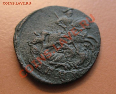 Деньга 1775г ЕМ Екатерина-2, до 20.06.2011г 16-00мск - !!! !!!! !!!!!!!!!!!!!!!!!!!!!!!!!!!!!!!!!!!!! 048