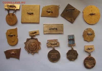 Профсоюзы СССР, 13 шт. до 20-30 М.25.03.2019 г. - PP3