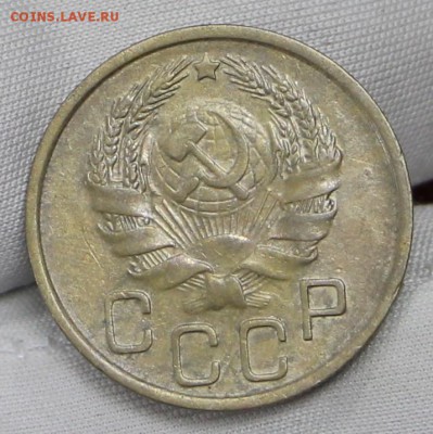 20 коп 1936 г - 27.03.19 в 22.00 - советы планшет 2 035