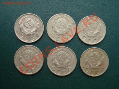 10 копеек 1950,52-56  до 20.06.11г. в 22.00 МСК - 10-2