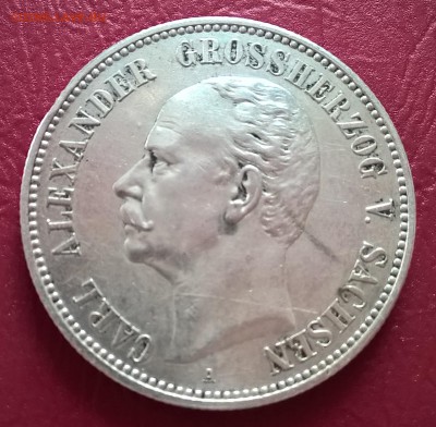 2марки Саксен Веймар айзенах на оценку (редкий) - WP_20190323_12_11_11_Pro