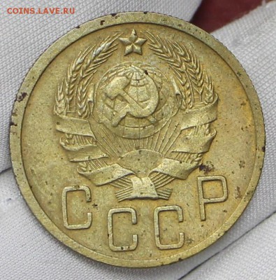5 коп 1935 г новый тип - 27.03.19 в 22.00 - советы планшет 2 054