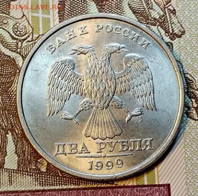 2 р 1999 СПМД.ШТ.БЛ.ОТЛ. До 24.03.2019 в 22:00 - 014