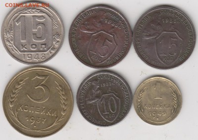 15коп 1939г+бонус 1коп 1926г - 002 (2)