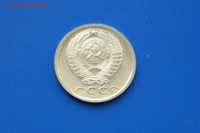 15 копеек 1975 г. (из набора) до 30.03 - 19.9.JPG