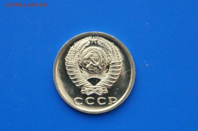 15 копеек 1975 г. (из набора) до 30.03 - 19.8.JPG