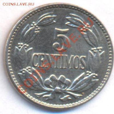 Венесуэлла 5 центимос 1958 г. До 17.06.11 г. 20-00 МСК. - Венесуэлла.1