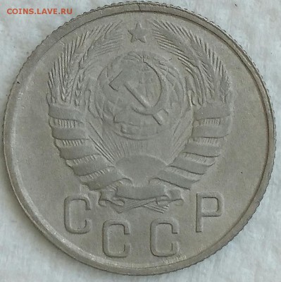 15 копеек 1945. До 25.03.19. 22-00 Мск. - r5Xbb_FUTLc