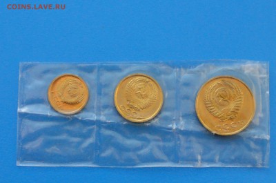 1, 2, 3 копейки 1965 г. из набора до 30.03.19 - 13.12.JPG