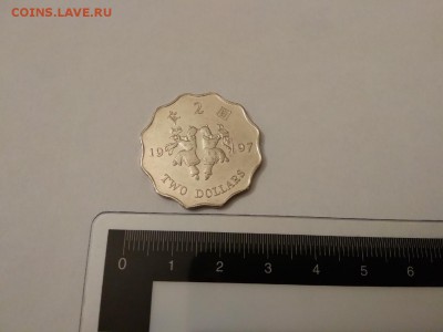 Гон-Конг 1997 год 2 доллара танцоры,праздник - 3