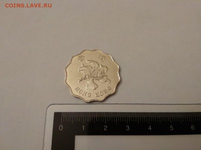 Гон-Конг 1997 год 2 доллара танцоры,праздник - 4