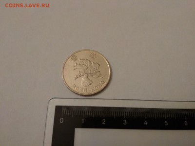 Гон-Конг 1997 год 1 доллар дракон - 2