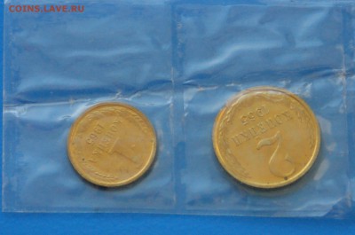 1, 2, 3 копейки 1965 г. из набора до 30.03.19 - 13.10.JPG