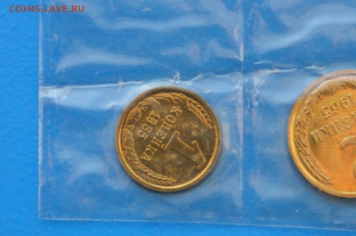 1, 2, 3 копейки 1965 г. из набора до 30.03.19 - 13.9.JPG