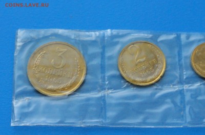 1, 2, 3 копейки 1965 г. из набора до 30.03.19 - 13.2.JPG
