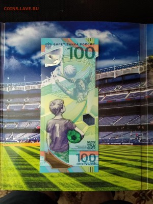 1 рубль 2003г. Санкт-Петербург. Сфинкс. Серебро. - tmp-cam-1999342167049063008