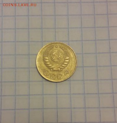1 копейка 1940 г в коллекцию. до 25.03.2019 - Screenshot_20190319-030908
