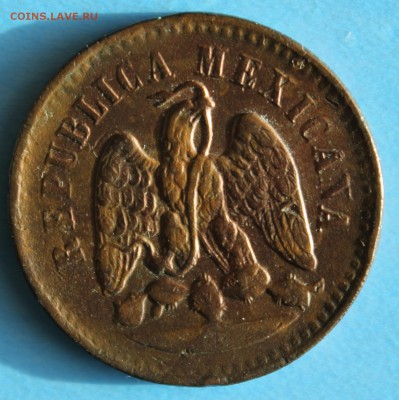 С РУБ.МЕКСИКАНА 1с 1891г.  до 29.03 в 22-00 - IMG_6792.JPG