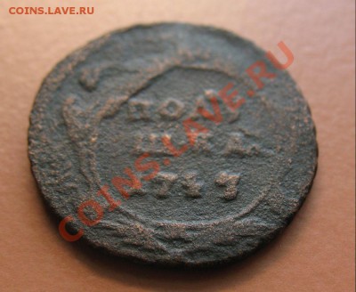 Полушка 1747 год, С рубля, до 20.06.2011г 16-00мск - !!! !!!! !!!!!!!!!!!!!!!!!!!!!!!!!!!!!!!!!!!!! 050