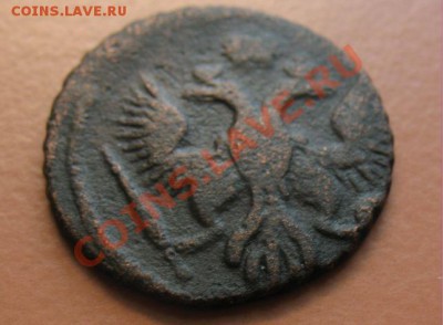 Полушка 1747 год, С рубля, до 20.06.2011г 16-00мск - !!! !!!! !!!!!!!!!!!!!!!!!!!!!!!!!!!!!!!!!!!!! 052