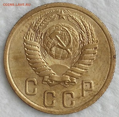2 копейки 1954. До 25.03.19. 22-00 Мск. - L5O_4_EEPds