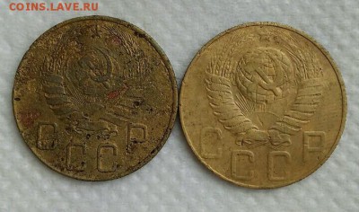 5 копеек 1941,48. До 25.03.19. 22-00 Мск. - Qs6njBlqtkY