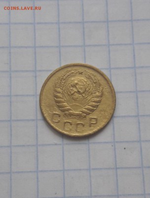1 копейка 1946 г. до 25.03.2019 - Screenshot_20190323-132412