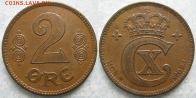 Дания 2 эре 1920 до 27-03-19 в 22:00 - Дания 2 эре 1920    7750