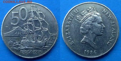 Новая Зеландия - 50 центов 1986 года (Парусник) до 28.03 - Новая Зеландия 50 центов 1986