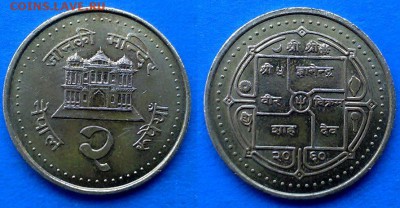 Непал - 2 рупии 2003 года (магнетик) до 28.03 - Непал 2 рупии 2003