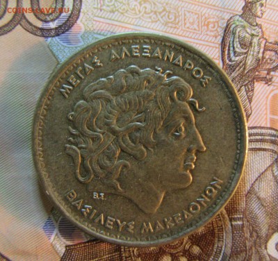 ГРЕЦИЯ 100 драхм 1992 г      до 29.03      22 ч - IMG_3519.JPG