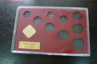 Коробка от набора монет Госбанка СССР с жетоном 1976 - 26-03 - P2080980.JPG