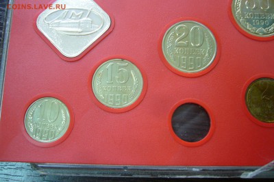 Набор монет госбанка СССР 1990 - 26-03-19 - 23-10 - P2090098.JPG