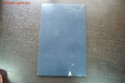Разные наборы монет - P2080999.JPG
