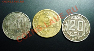"Уставшие Советы" до 20.06.11 в 22. 00 по МСК - DSC04121
