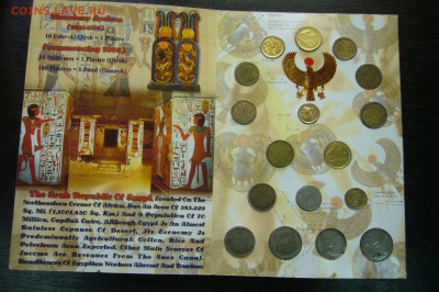 Разные наборы монет - P2090006.JPG