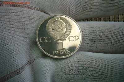 Набор рублей в пруфе в коробке - 26-03-19 - 23-10 мск - P2090085.JPG
